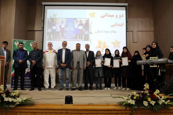 تجلیل از ورزشکاران مدال آور دختر و پسر در نیشابور 