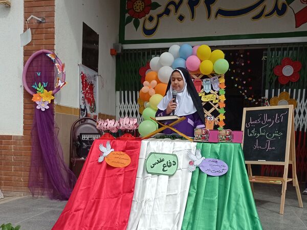 جشن شکوفه‌ها در گلوگاه 