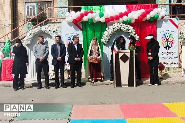 دبیرستان حکمت؛ جایی برای درخشش قهرمانان فردا