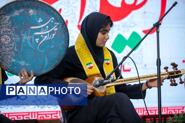 گردهمایی تشکیلاتی یاوران انقلاب اسلامشهر