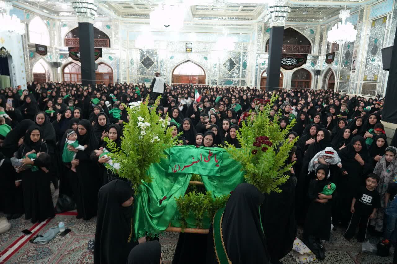 همایش شیرخوارگان حسینی حرم حسین بن الموسی الکاظم(ع) 