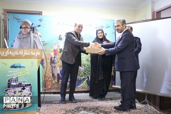 آیین «سلامت، امنیت و صیانت از محیط زیست» در تبریز 