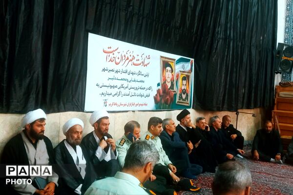 یاد قهرمانانی که با فداکاریشان جاودانه شدند