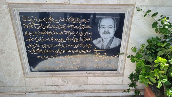 اردوی مدیران سازمان دانش‌آموزی پایتخت در راستای بهبود عملکرد سازمان