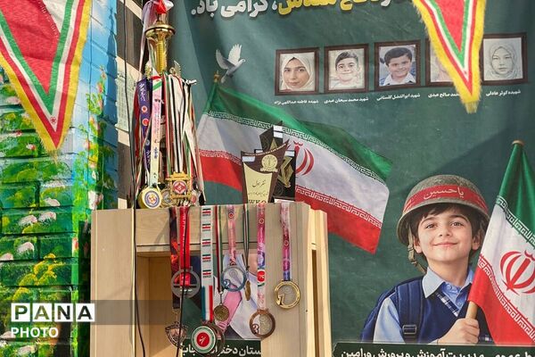 از نمایش توانمندی‌های دانش‌آموزان مدرسه حجاب تا انتخاب اعضای انجمن ورزشی