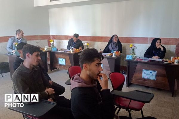 برگزاری جشنواره همیار معلم در بهارستان‌دو