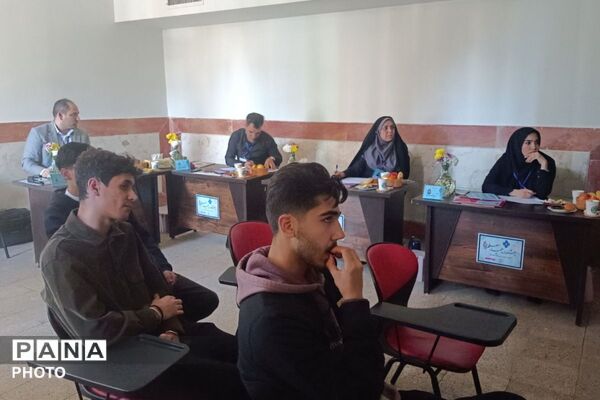برگزاری جشنواره همیار معلم در بهارستان‌دو