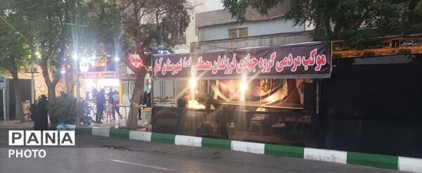 هم اکنون خیابان امام رضا (ع) و خیابان فدائیان اسلام در انتظار تشییع رهبر