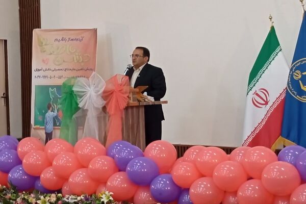 برگزاری جشن عاطفه‌ها در استان اردبیل 
