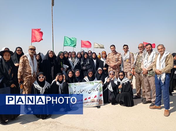 کاروان راهیان نور دانش‌آموزان دختر خراسان شمالی