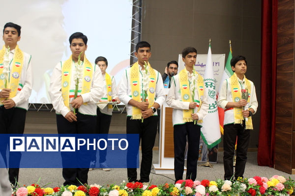 آیین بزرگداشت سالروز تاسیس سازمان دانش‌آموزی در قم-1