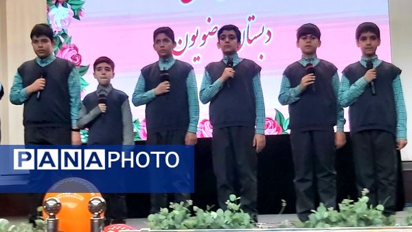 نقش بی‌بدیل مربیان تربیتی در شکوفایی نسل آینده در همایش منطقه ۵ تهران بازخوانی شد