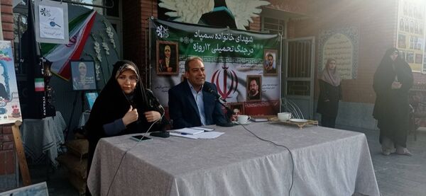 اجرای ویژه‌برنامه زنده رادیویی « مدرسه سلام» در دبیرستان فرزانگان مشهد