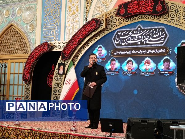 شهادت ، "احلی من العسل"است