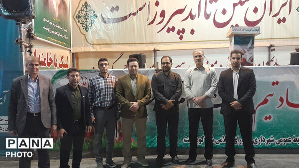 کوهدشت ،اوج معنویت وهمبستگی مردمی