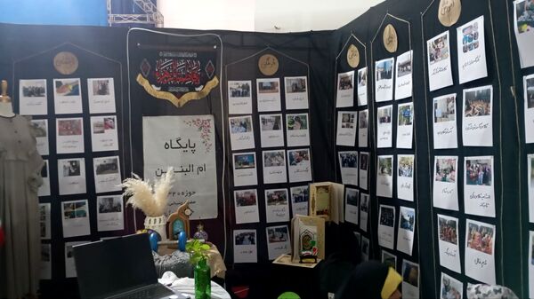 برپایی نمایشگاه هفته بسیج در مصلی فردیس