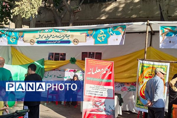 حضور پرشور مردم شهریار در راهپیمایی کیلومتری غدیر 