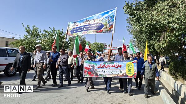 رزمایش جان فدایان شهرستان فریدن