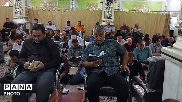 قرائت دعای عرفه در مهدیه نیشابور-۱