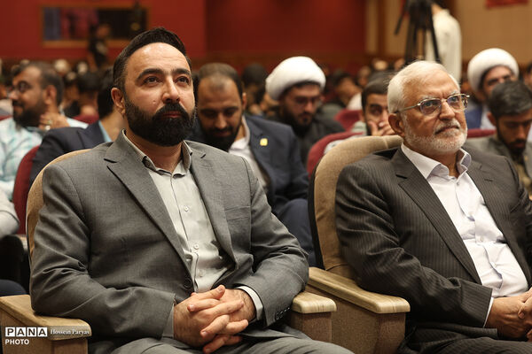 دومین اجلاسیه پانزدهمین کنگره اتحادیه انجمن‌های اسلامی دانش‌آموزان
