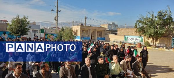 مراسم نکوداشت هفته پدافند غیرعامل در مدارس شهرستان هلیلان