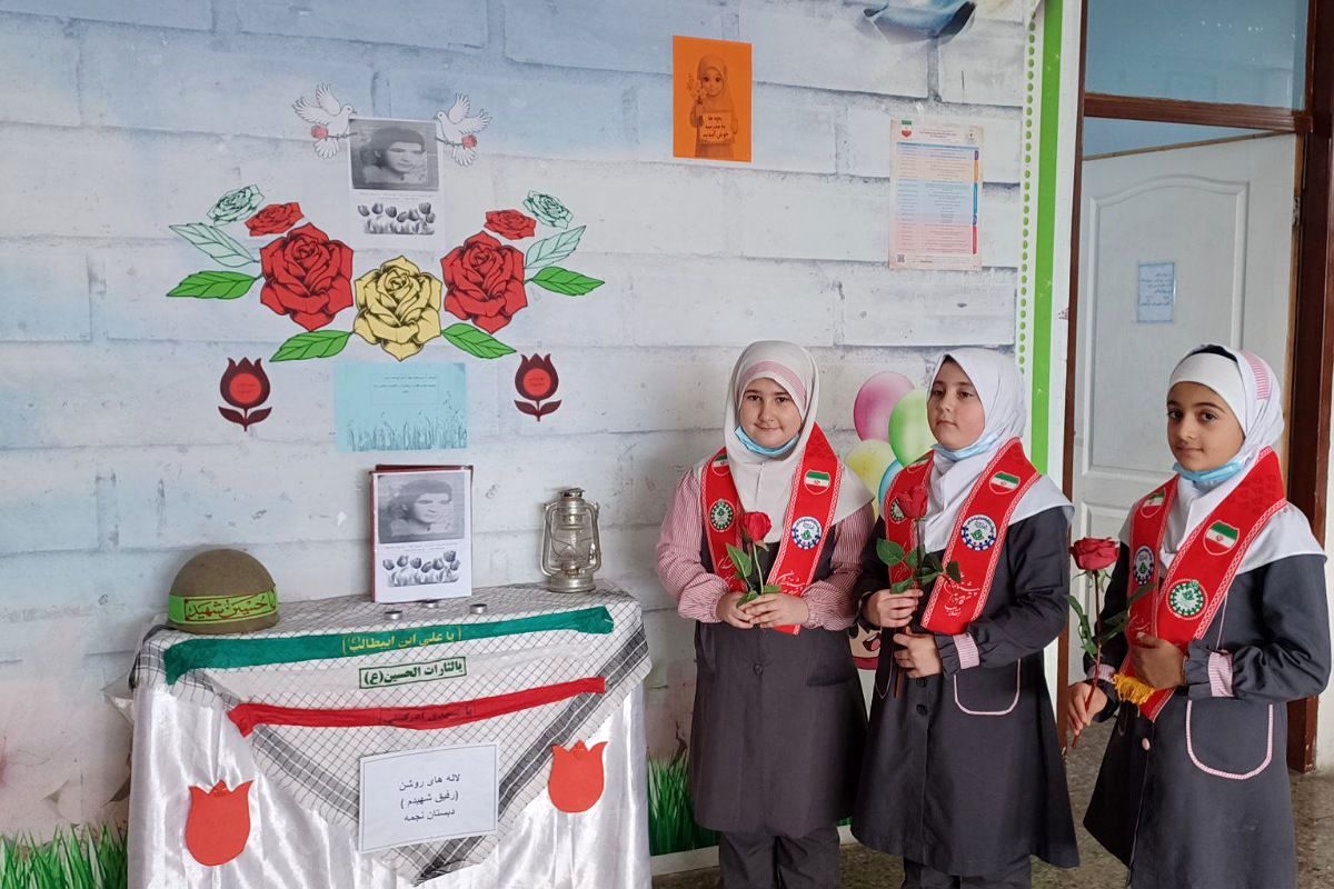 طرح "لاله‌های روشن"  در دبستان نجمه فیروزکوه 