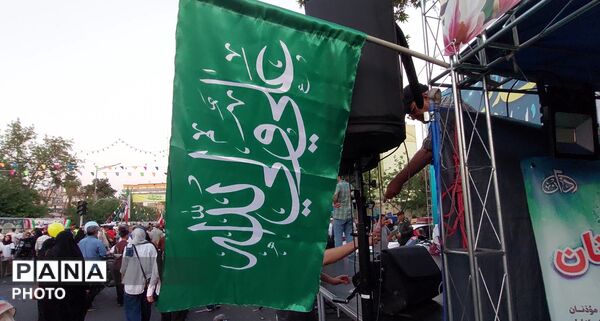 قاب‌های دیدنی از مهمانی ده کیلومتری