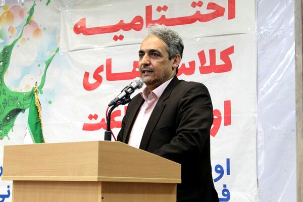 اختتامیه کلاس‌های اوقات فراغت در جاجرم