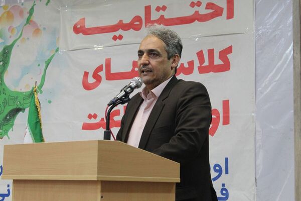 اختتامیه کلاس‌های اوقات فراغت در جاجرم
