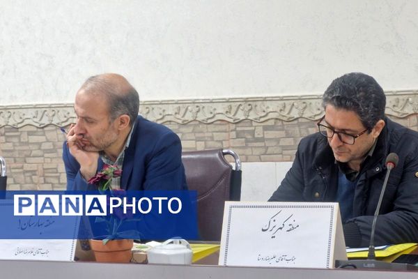 قرچک میزبان جلسه هم‌اندیشی کارشناس‌مسئولان مناطق ۲۱گانه شهرستان های استان تهران