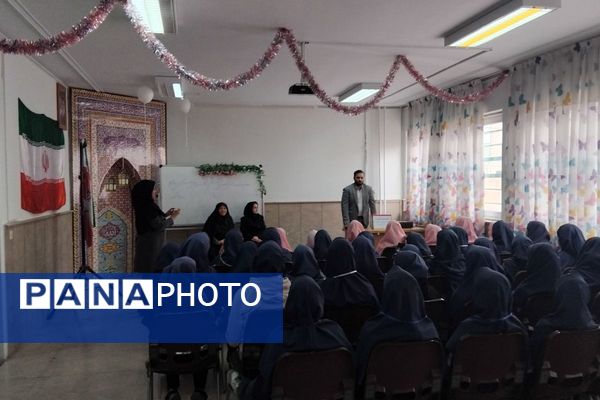  هفته پژوهش در مدرسه نرگس پردیس