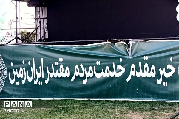 شور غدیر در ورامین خیابان‌های شهر میزبان جشن بزرگ مردمی