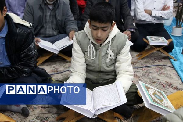 میزبانی امامشهری‌ها از قاری نوجوان کشوری در محفل قرآنی مسجد امام رضا (ع)