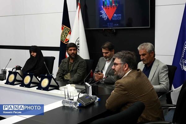 هجدهمین جشنواره بین‌المللی فیلم مقاومت