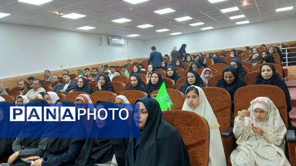 جشن تکلیف فرزندان کارمندان جهاد کشاورزی 