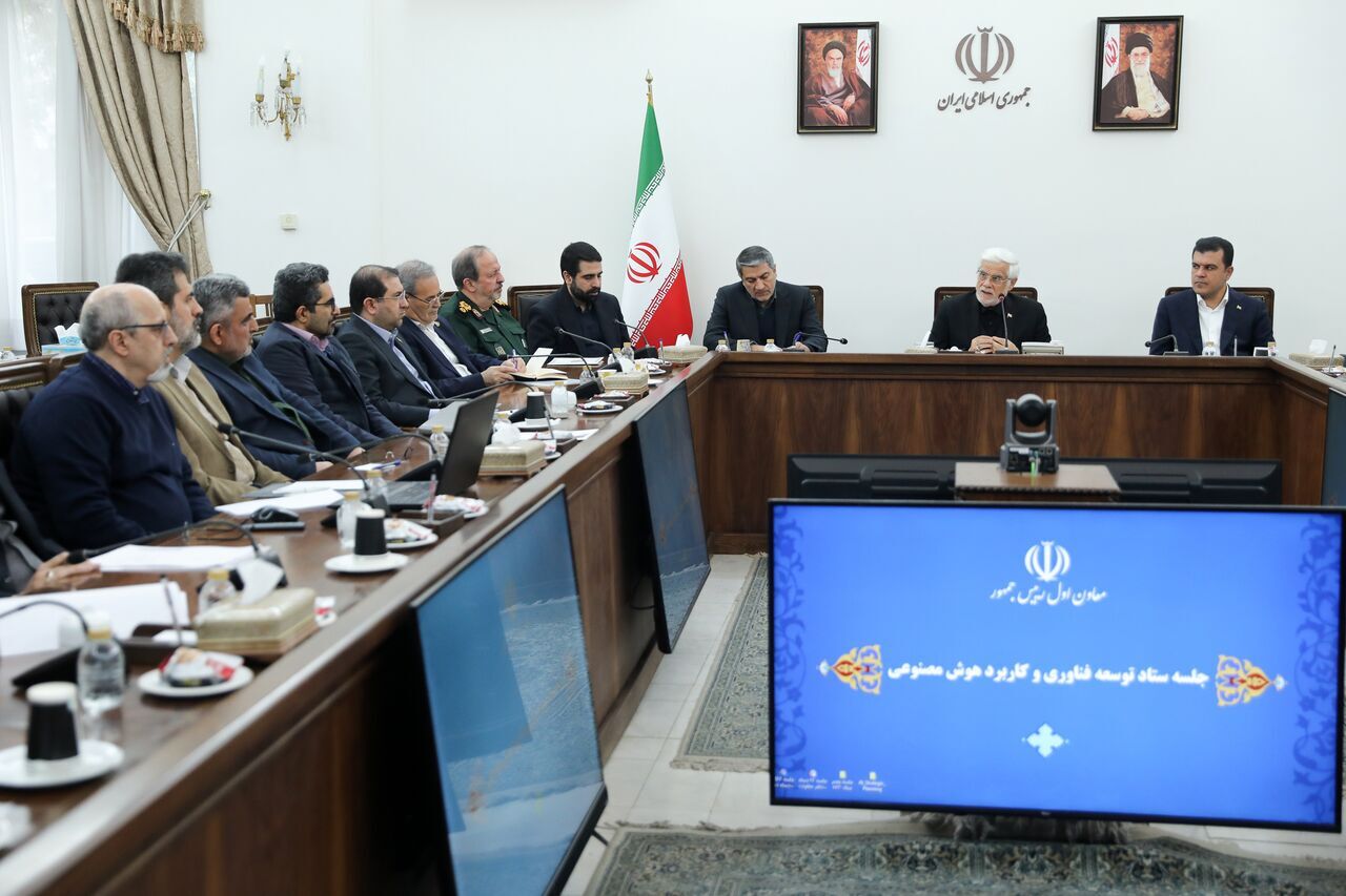 عارف: ورود هوش مصنوعی به نظام اداری یک ضرورت است نه انتخاب