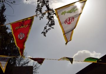 نواختن زنگ انقلاب در مدرسه شاهد شهید کلانتری 