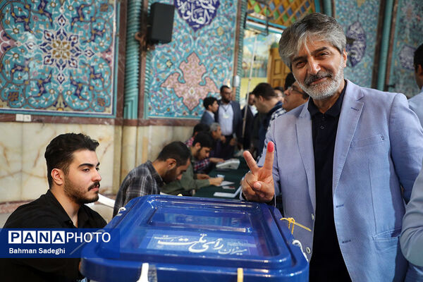 انتخابات چهاردهمین دوره ریاست جمهوری در حسینیه ارشاد
