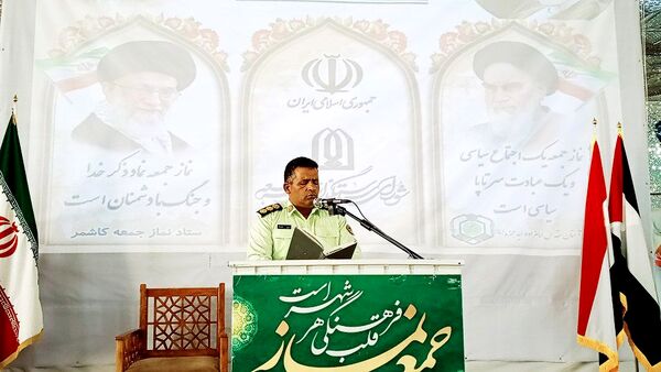 جمعه نصر در کاشمر 