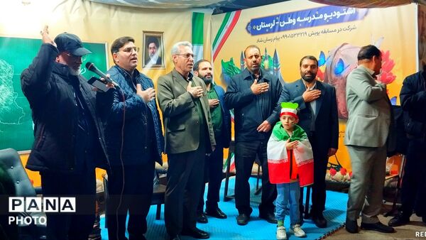صدای کودکان میناب از دل استودیو مدرسه وطن خرم‌آباد