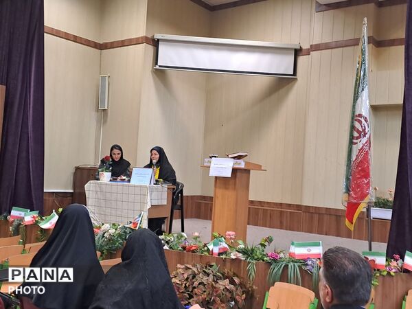 نخستین نشست هم‌اندیشی مراقبین سلامت منطقه ۱۰ تهرا‌ن در سال تحصیلی جدید