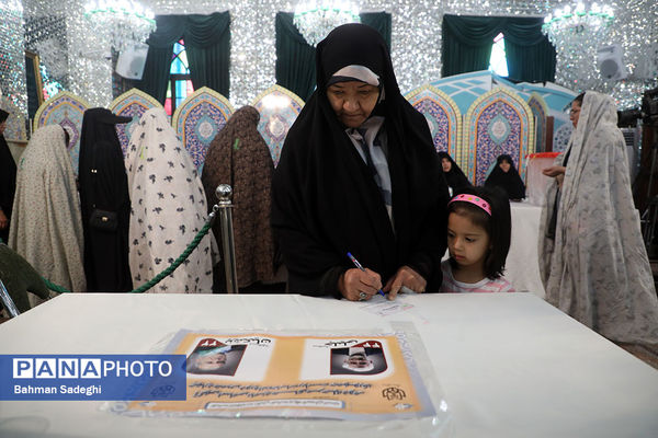 مرحله دوم انتخابات چهاردهمین دوره ریاست‌ جمهوری در آستان امامزاده صالح(ع)