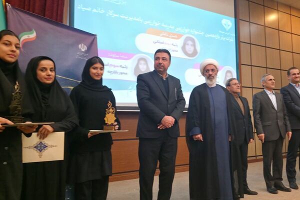 آیین تجلیل از ۷۰ رتبه برتر و ۱۸ مقام برتر یازدهمین جشنواره خوارزمی