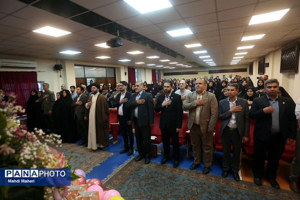 مراسم اختتامیه اردوی ملی خبرنگار مسئله‌محور پانا