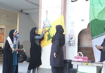 زنگ مقاومت در دبیرستان شاهد شهید مصلحی میناب