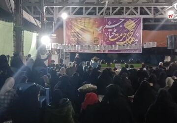 اربعین شهادت امام خامنه ای و شهدای دبستان میناب
