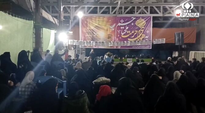 اربعین شهادت امام خامنه ای و شهدای دبستان میناب