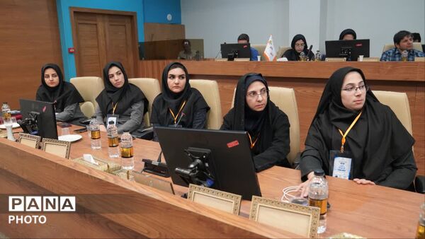 اختتامیه طرح تربیت مدرس کشوری با رویکرد مطالعات تیمز به میزبانی اصفهان