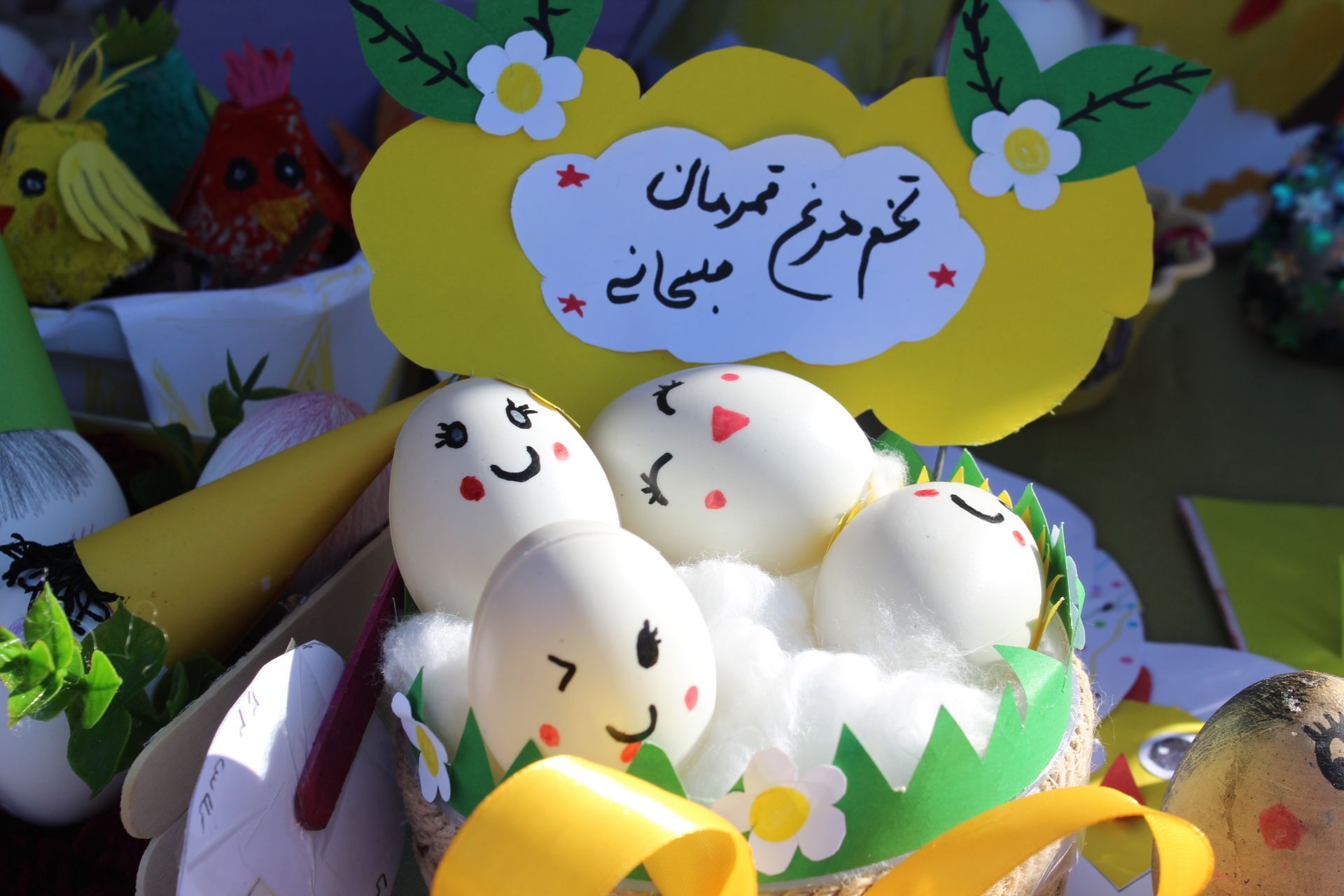 مراسم روز جهانی تخم مرغ در مدرسه زکریا رازی ناحیه 2 کرج و شهرستان فردیس