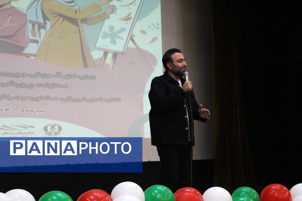 برگزاری اختتامیه چهاردهمین جشنواره نوجوان سالم در همدان